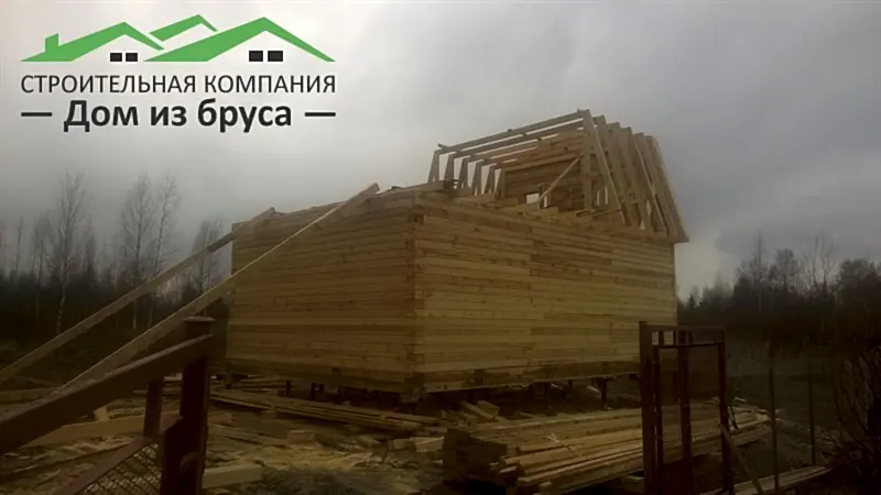 Дом из бруса 6х9 в г. Павловск