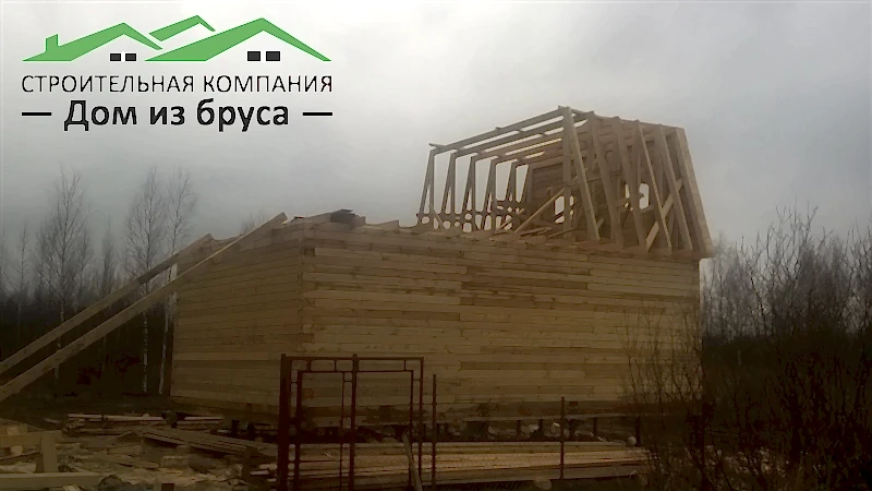 Дом из бруса 6х9 в г. Павловск