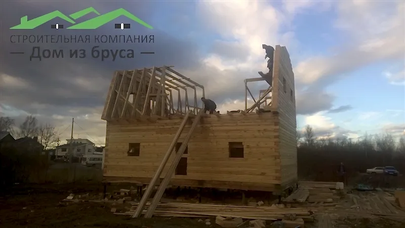 Дом из бруса 6х9 в г. Павловск